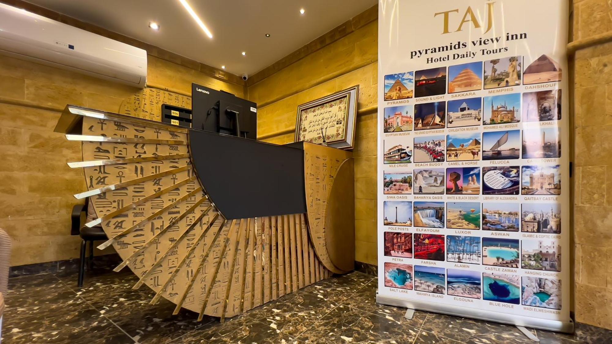 Taj Pyramids View Inn Kafret el-Gabal Екстериор снимка